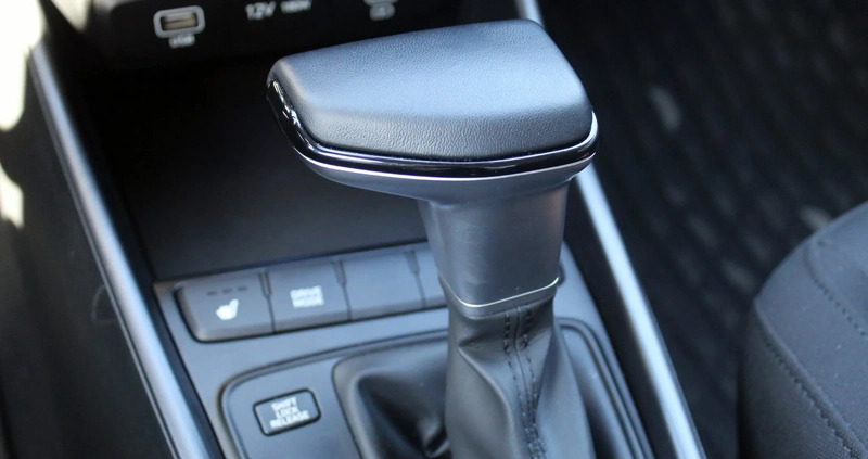 Hyundai i20 cena 84900 przebieg: 2970, rok produkcji 2023 z Gdańsk małe 137
